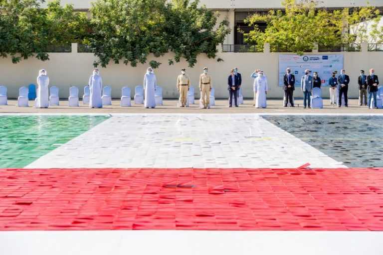 UAE-flag-guiness-record_17694f5947f_original-ratio-768x512